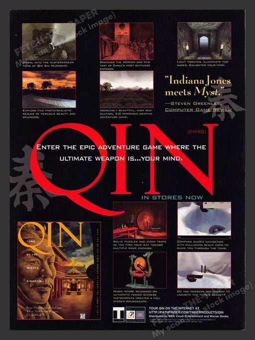 1996 Qin Your Mind is the Ultimate Weapon Video Game Print Advertisement