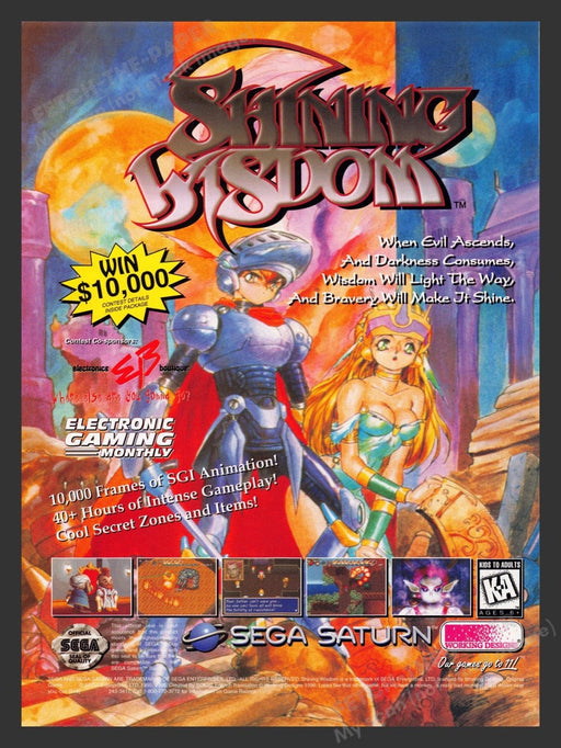 1996 Shining Wisdom Video Game Print Advertisement