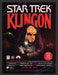 1996 Star Trek Klingon Video Game Print Advertisement