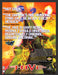 1996 The Hive Video Game Print Advertisement