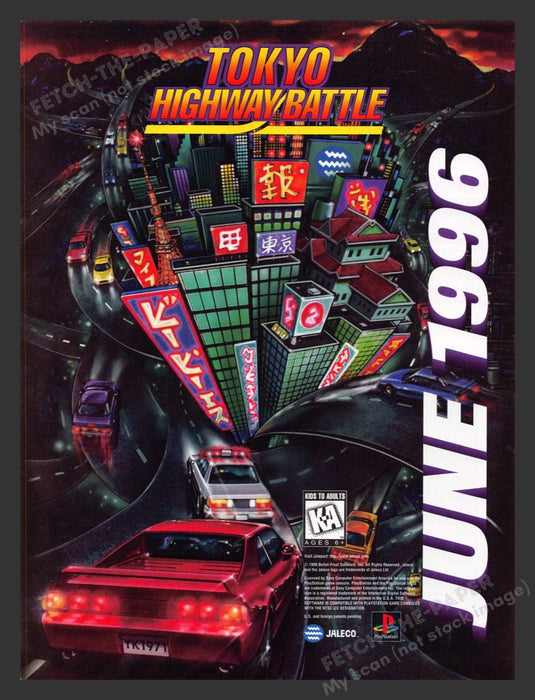 1996 Tokyo Highway Battle Video Game Print Advertisement
