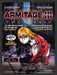 1997 Armitage III Movie Release Print Advertisement