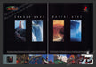 1997 Jet Moto 2 Video Game Print Advertisement (2 pages)
