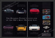 1997 Need for Speed II FBI Most Wanted Video Game Print Advertisement (2 Pages)