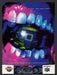 1997 Tetrisphere Video Game Print Advertisement