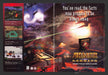1998 Armor Command Video Game Print Advertisement (2 Pages)