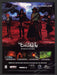 1998 Blood II: The Chosen "Second cut is deepest" Video Game Print Advertisement
