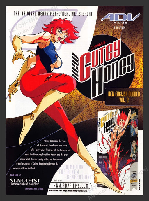1998 Cutey Honey VHS ADV Print Advertisement Ad Fetch the Paper!