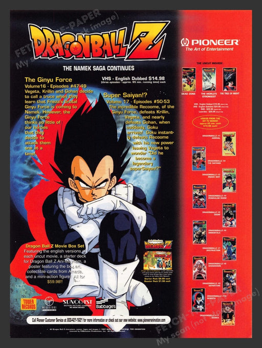 1998 Dragonball Z Pioneer Animation Print Advertisement