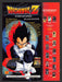 1998 Dragonball Z Pioneer Animation Print Advertisement