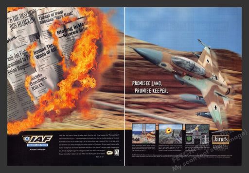1998 IAF Israeli Air Force Video Game Print Advertisement (2pgs) Fetch the Paper!