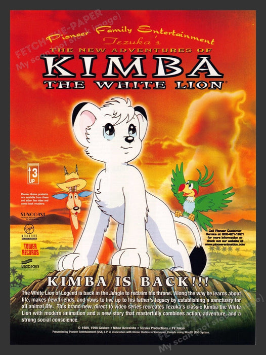 1998 Kimba the White Lion Video Game Print Advertisement