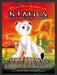 1998 Kimba the White Lion Video Game Print Advertisement