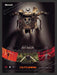 1998 Outwars Jet Pack Video Game Print Advertisement