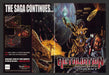 1998 Retaliation Add On for Star Craft Video Game Print Advertisement (2 Pages)