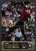 1998 Tiger Woods 99 Video Game Print Advertisement (2 Pages)