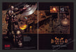 1999 Diablo II Vengeance only the beginning Video Game Print Advertisement 2pgs Fetch the Paper!