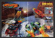 1999 Hydro Thunder Video Game Print Advertisement (2 Pages)