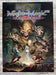 1999 Might and Magic Fold-Out 10.5" x 15" Video Game Poster from Magazine Fetch the Paper!