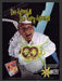 1999 Pretzel Pete "Be Afraid!" Video Game Print Advertisement Fetch the Paper!