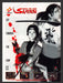 1999 Soul of the Samurai Video Game Print Advertisement
