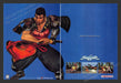 1999 Soulcalibur Video Game Print Advertisement (2 Pages)