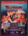 1999 Thousand Arms Video Game Print Advertisement
