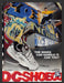 2000 DC Shoes Rob Dyrdek Skateboarder Endeavour Print Advertisement Ad
