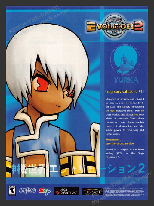2000 Evolution 2 Yurka RPG Survival Tactic #1 Video Game Print Advertisement