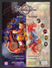 2000 Threads of Fate "One world, two adventures" Video Game Print Advertisement