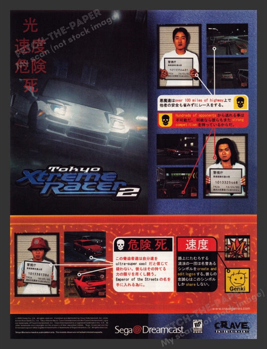 2000 Tokyo Xtreme Racer 2 Video Game Print Ad