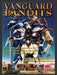 2000 Vanguard Bandits Video Game Print Advertisement