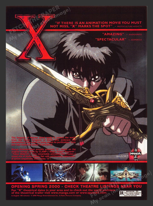 2000 X Movie Release Manga Entertainment Advertisement Fetch the Paper!