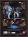 2006 Print Advertisement Prey Video Game Ad.