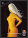 2007 Print Advertisement St. Pauli Girl "Drop Dead Refreshing" Alcohol Ad.