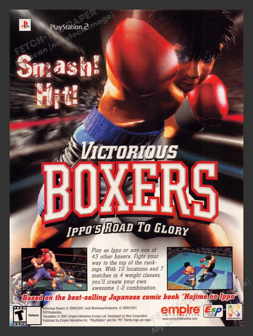 2001 Victorious Boxers: Ippo's Road to Glory Video Game Print Advertisement Fetch the Paper!