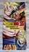 2003 Dragon Ball Z Fold-Out 10.5" x 22.5" Video Game Poster from Magazine **