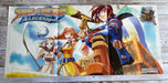 2003 Skies of Arcadia Fold-Out 10.5" x 22.5" Video Game Poster from Magazine