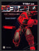 2003 Tron 2.0 "ICP Regular" Video Game Print Advertisement