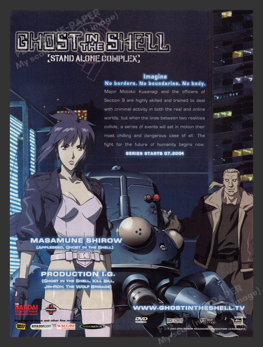 2004 Ghost in the Shell "Stand Alone Complex" Video Game Print Advertisement Fetch the Paper!