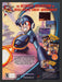 2004 Mega Man Anniversary Collection Video Game Print Advertisement