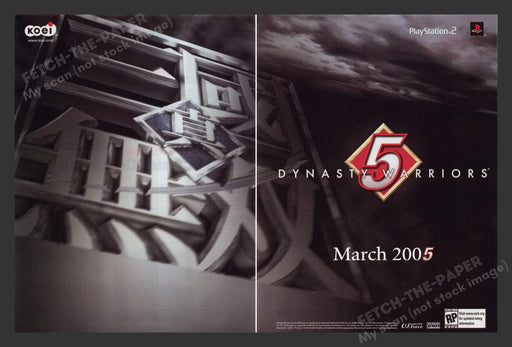 2005 Dynasty Warriors 5 Video Game Print Advertisement 2pgs
