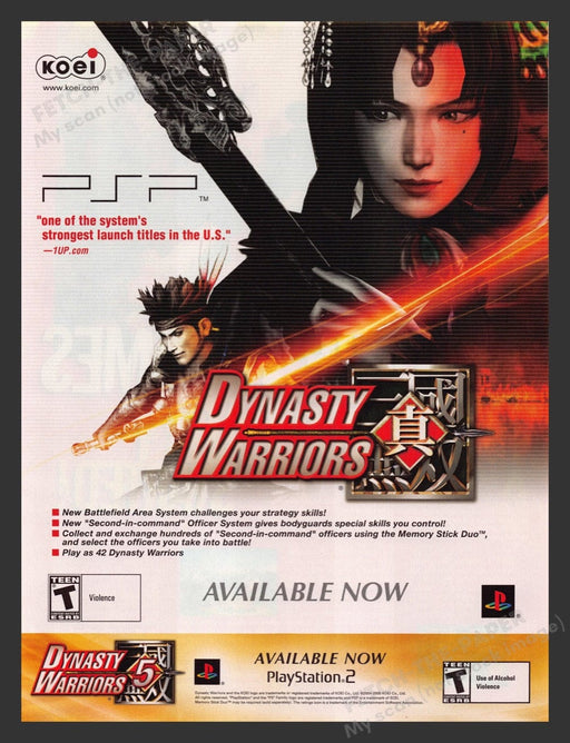 2005 Dynasty Warriors 5 Video Game Print Advertisement