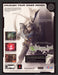 2005 Shin Megami Tensei Video Game Print Advertisement