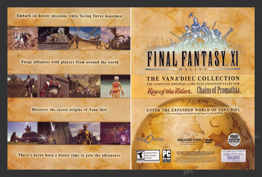 2006 Final Fantasy XI Online Video Game Print Advertisement (2 pgs)