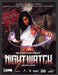 2006 Night Watch Video Game Print Advertisement