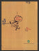 2007 Above the Influence Anti-drug Weed & Walking the Dog Print Advertisement Ad