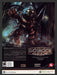 2007 Bioshock Video Game Print Advertisement