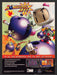 2007 Bomberman Live Video Game Print Advertisement Fetch the Paper!
