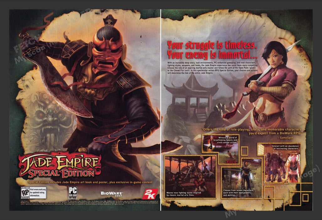 2007 Jade Empire: Special Edition Video Game Print Advertisement (2 pgs)